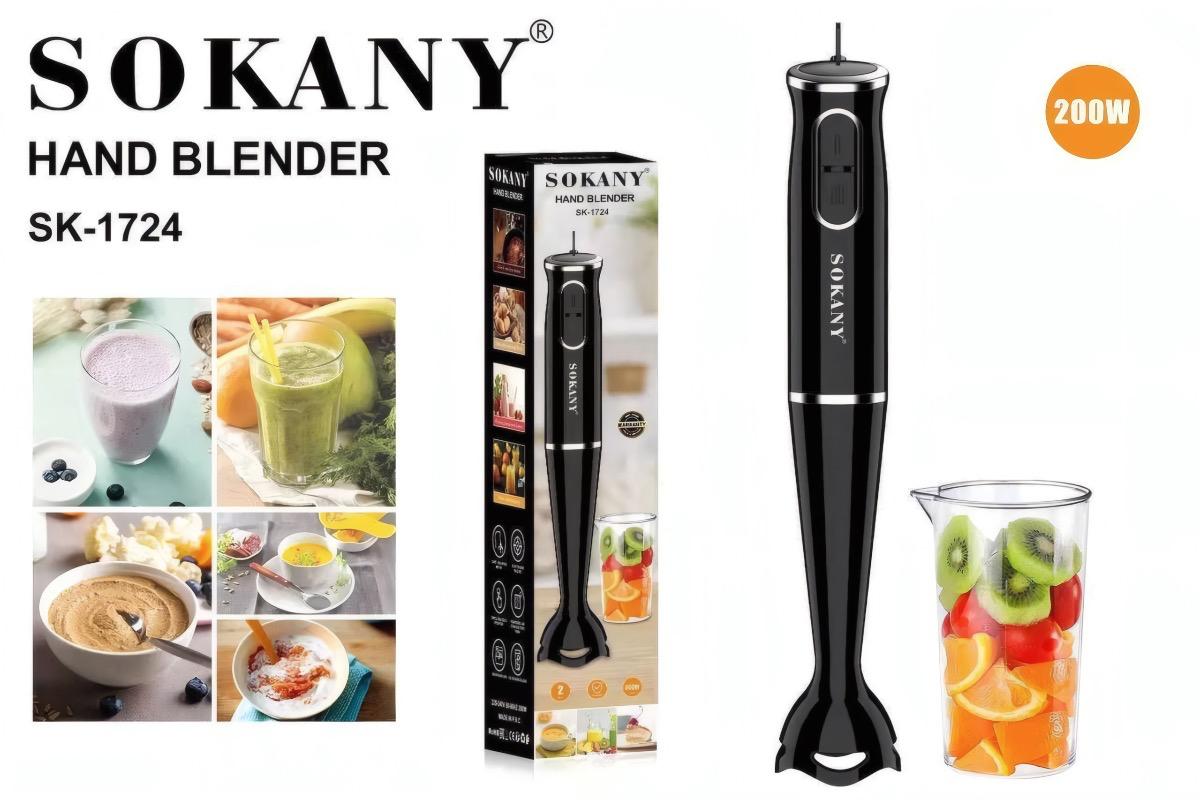 Блендер SOKANY SK-1724 200 Вт
