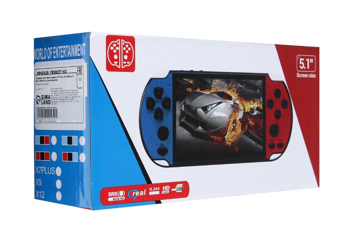 "Игровая приставка X7 Plus 5.1 дюйм 7000 игр" - вид 5