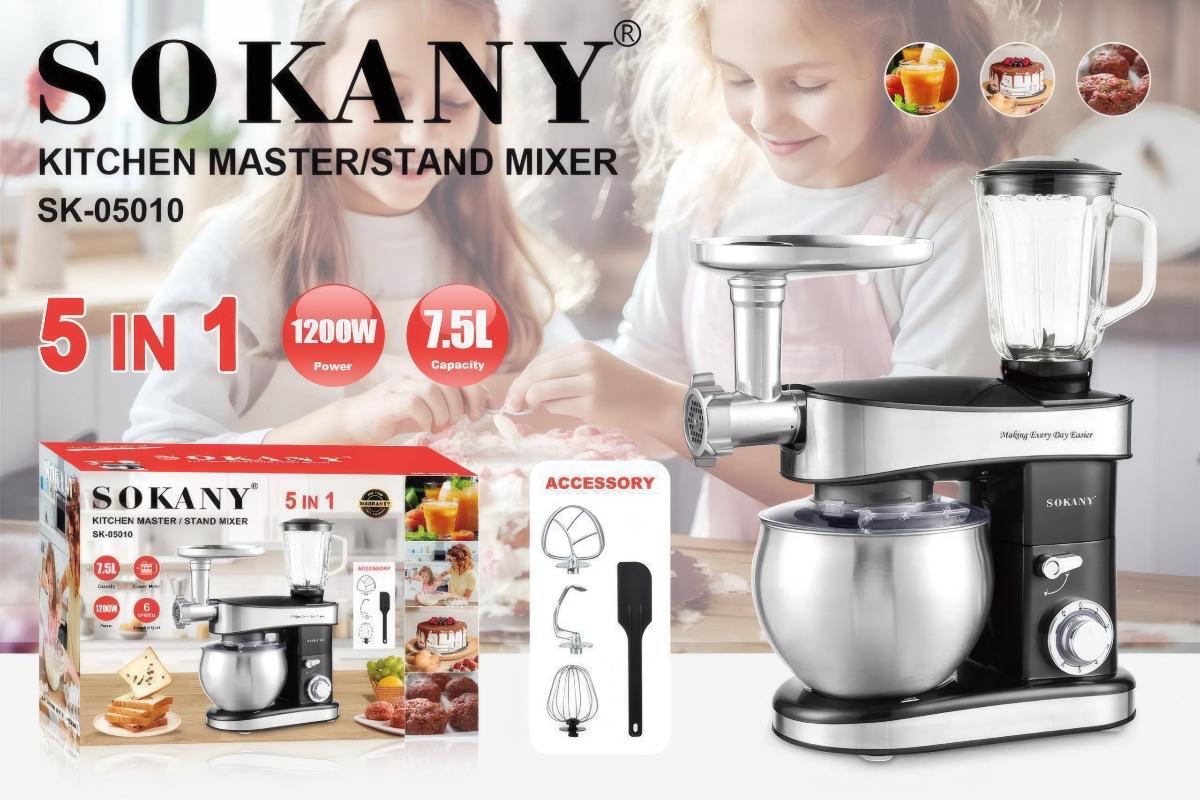 "Кухонный комбайн SOKANY SK-05010 7.5 л серебристый" - вид 2